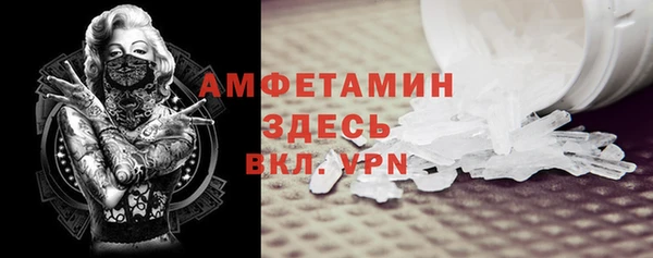 кокаин премиум Наволоки