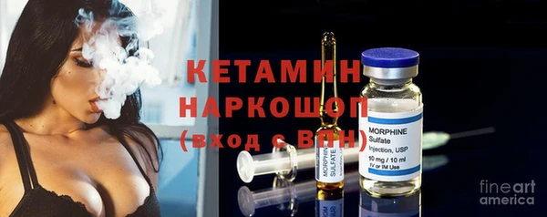 гидропоника Болотное