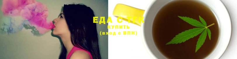 стаф Нефтекумск