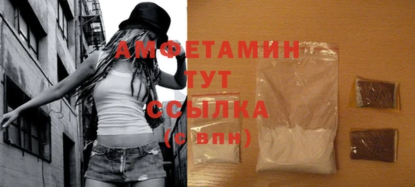 скорость Болхов