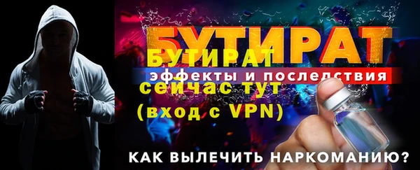 марки lsd Осташков